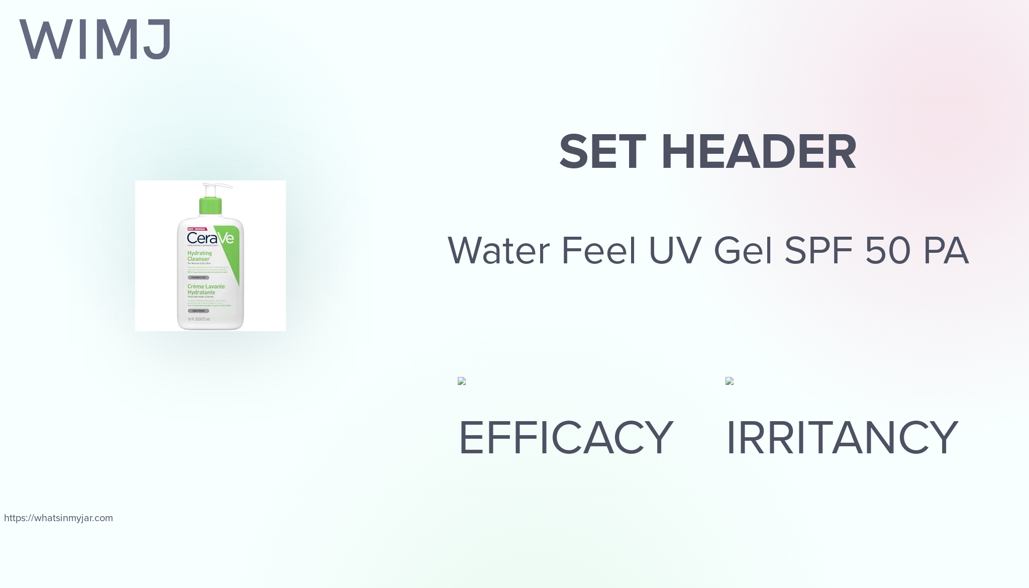 Review: AYURA - Water Feel UV Gel SPF 50+ PA++++ - WIMJ